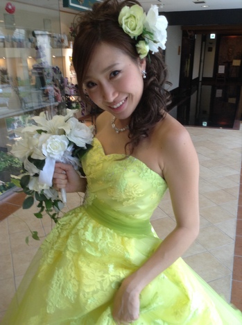 SY1311 up.JPG
