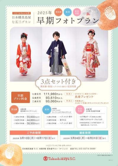 ①_page-0001.jpg